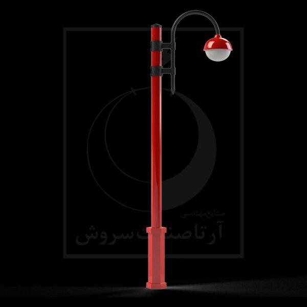 آذرخش