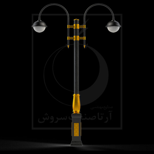 آراد