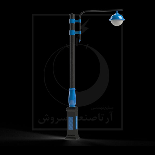 آراد