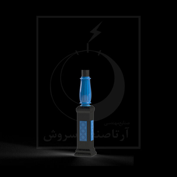 آراد