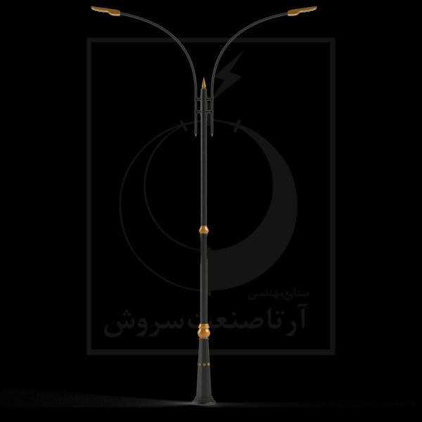آرتین