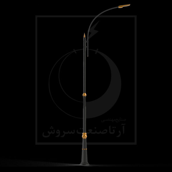 آرتین