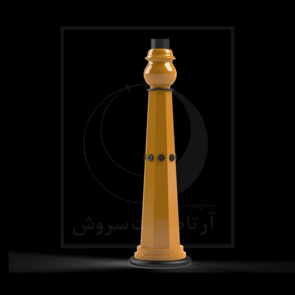 آرتین