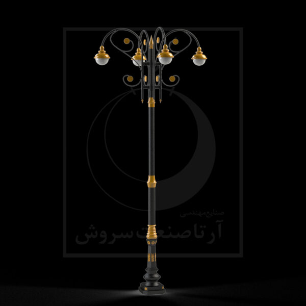 آرش