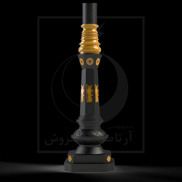 آرش