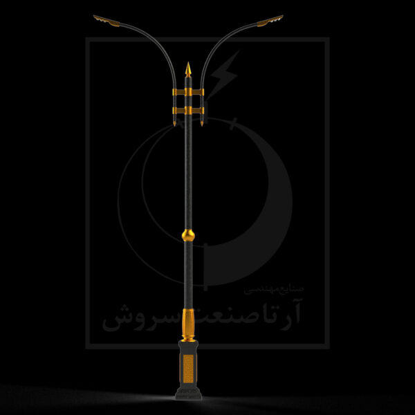آرشام