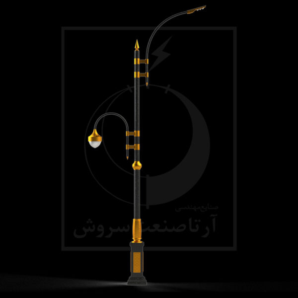 آرشام