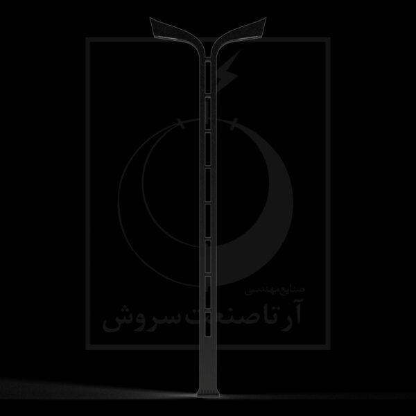 آریا