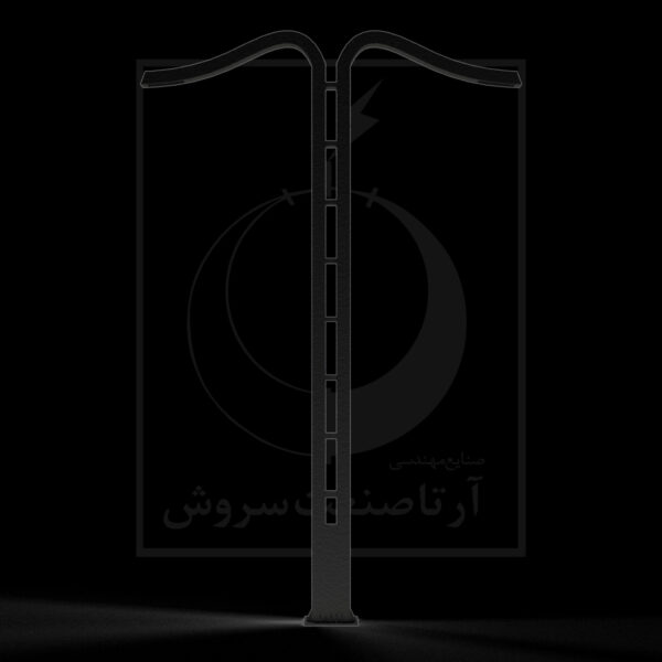 آریا