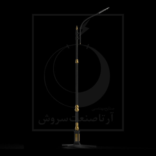 تابان