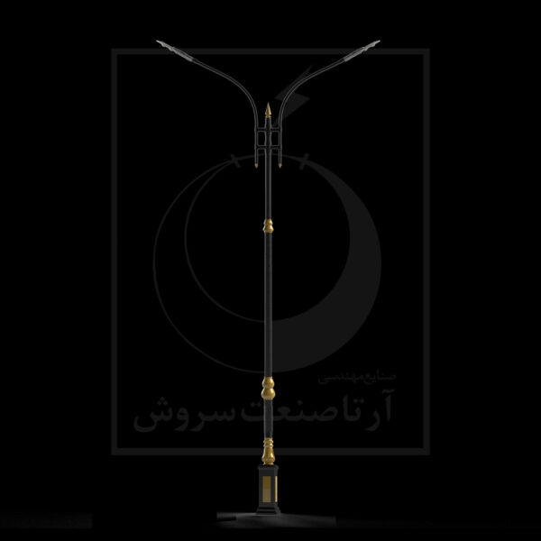 تابان
