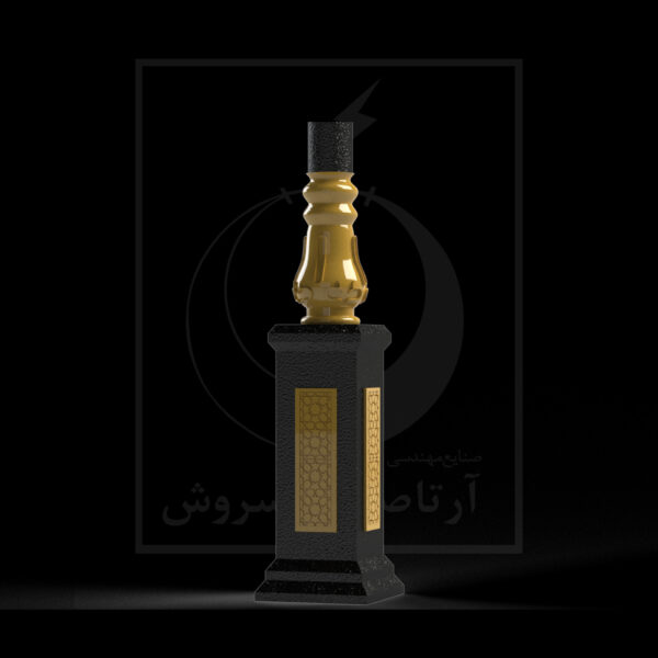 تابان