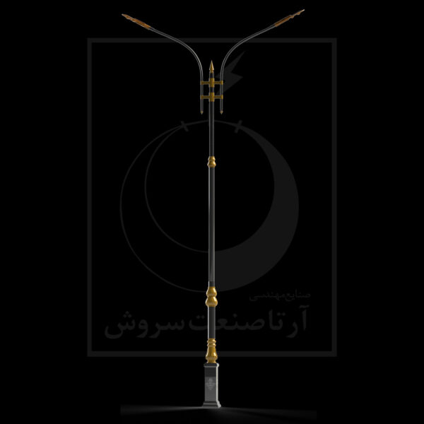 روشنا
