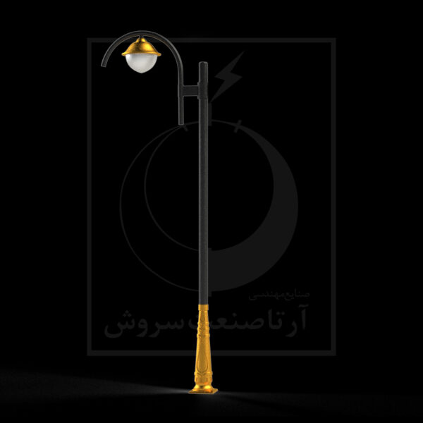 سهند