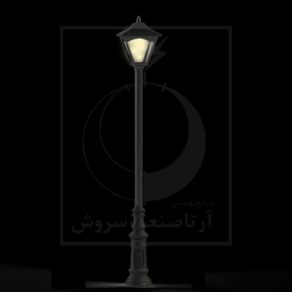 سپهر