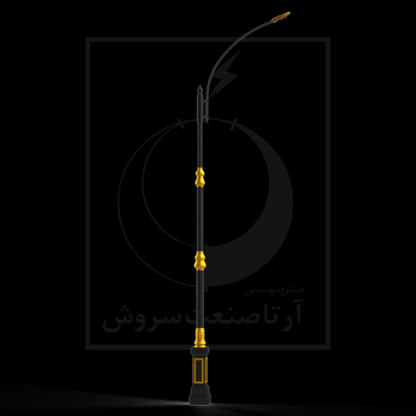 شاهد