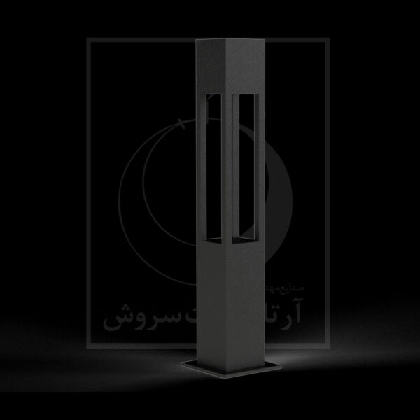 شید