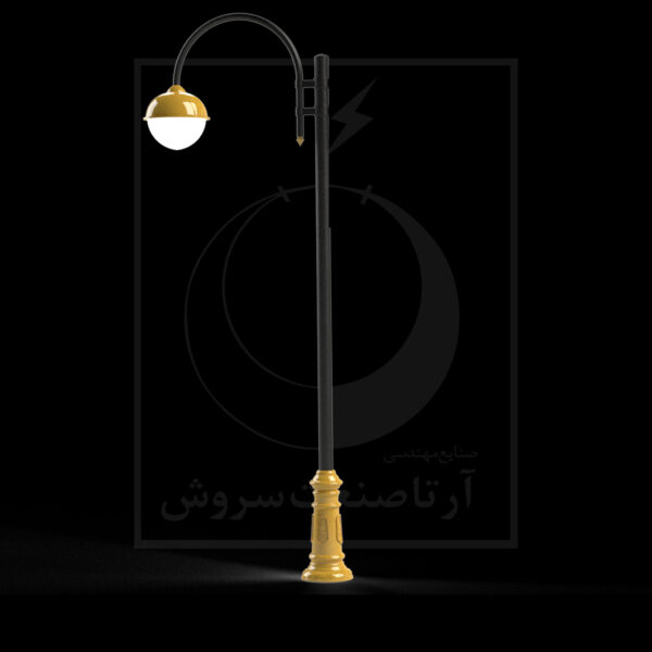 فرهان