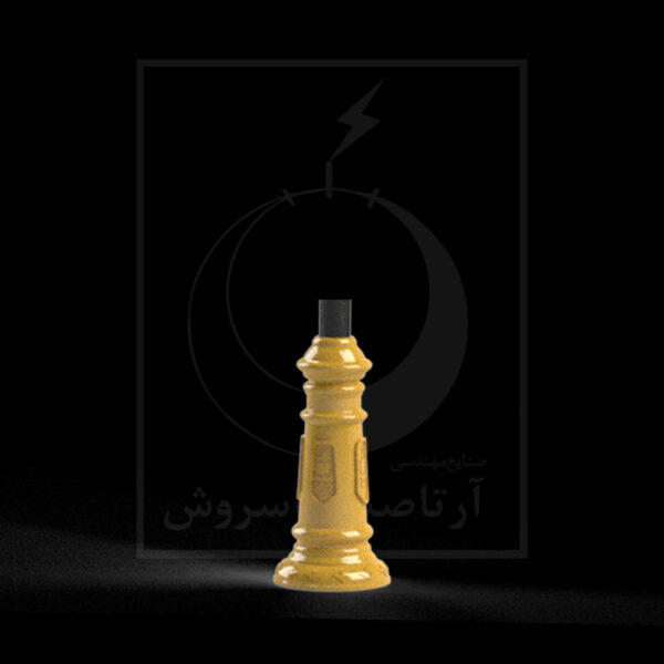 فرهان